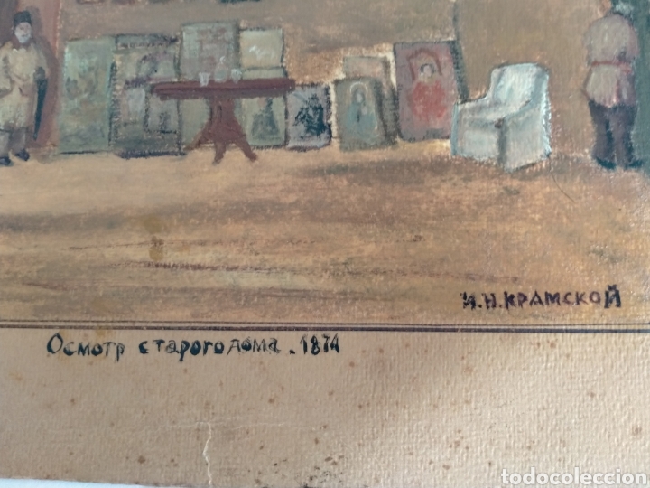Arte: Obra original Iv&aacute;n Nikol&aacute;yevich Kramsk&oacute;i. - Foto 2