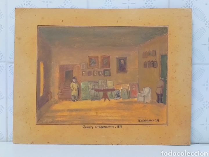 Arte: Obra original Iv&aacute;n Nikol&aacute;yevich Kramsk&oacute;i. - Foto 3