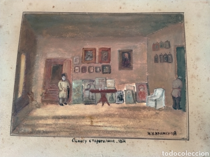 Arte: Obra original Iv&aacute;n Nikol&aacute;yevich Kramsk&oacute;i. - Foto 1