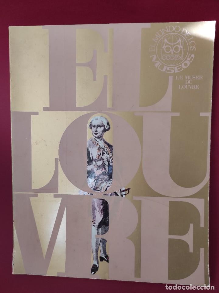 Arte: LE MUSEE DU LOUVRE - EL MUNDO DE LOS MUSEOS / CODEX - Foto 1