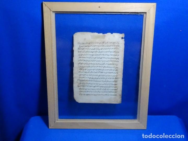 Arte: DIBUJO ORIENTAL Y MANUSCRITO. - Foto 4