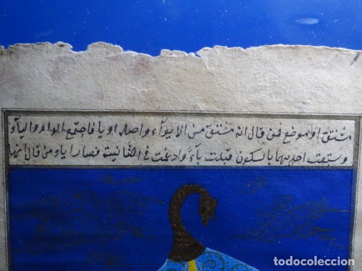 Arte: DIBUJO ORIENTAL Y MANUSCRITO. - Foto 5
