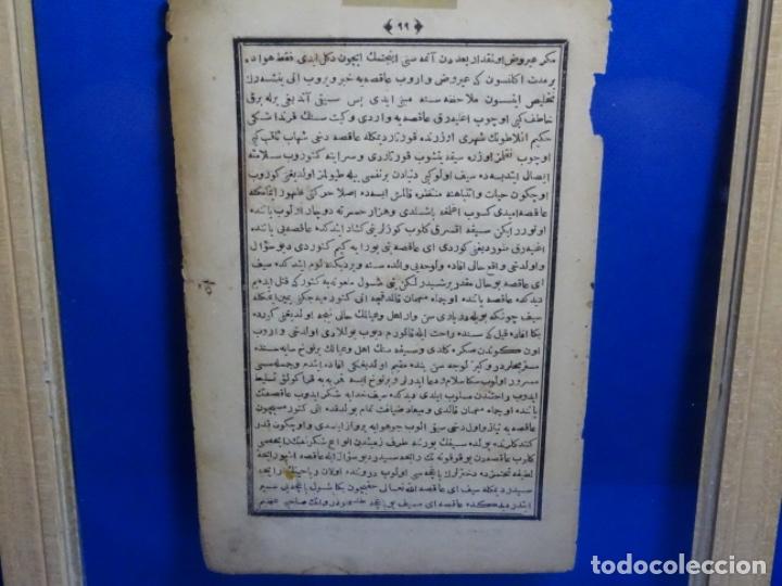 Arte: DIBUJO ORIENTAL Y MANUSCRITO. - Foto 3