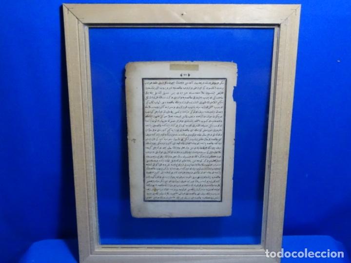 Arte: DIBUJO ORIENTAL Y MANUSCRITO. - Foto 4