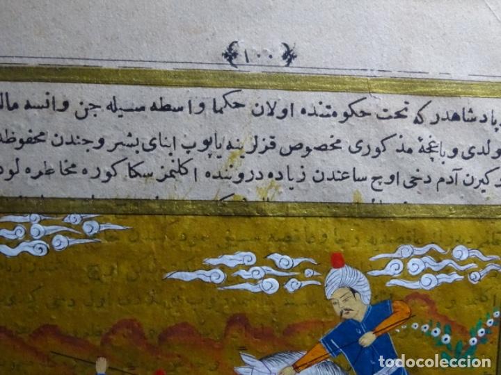 Arte: DIBUJO ORIENTAL Y MANUSCRITO. - Foto 5