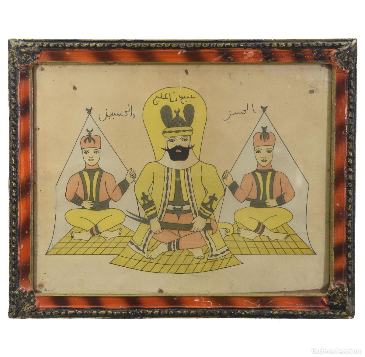 Arte: Gouache orientale XX&egrave;me - Foto 1