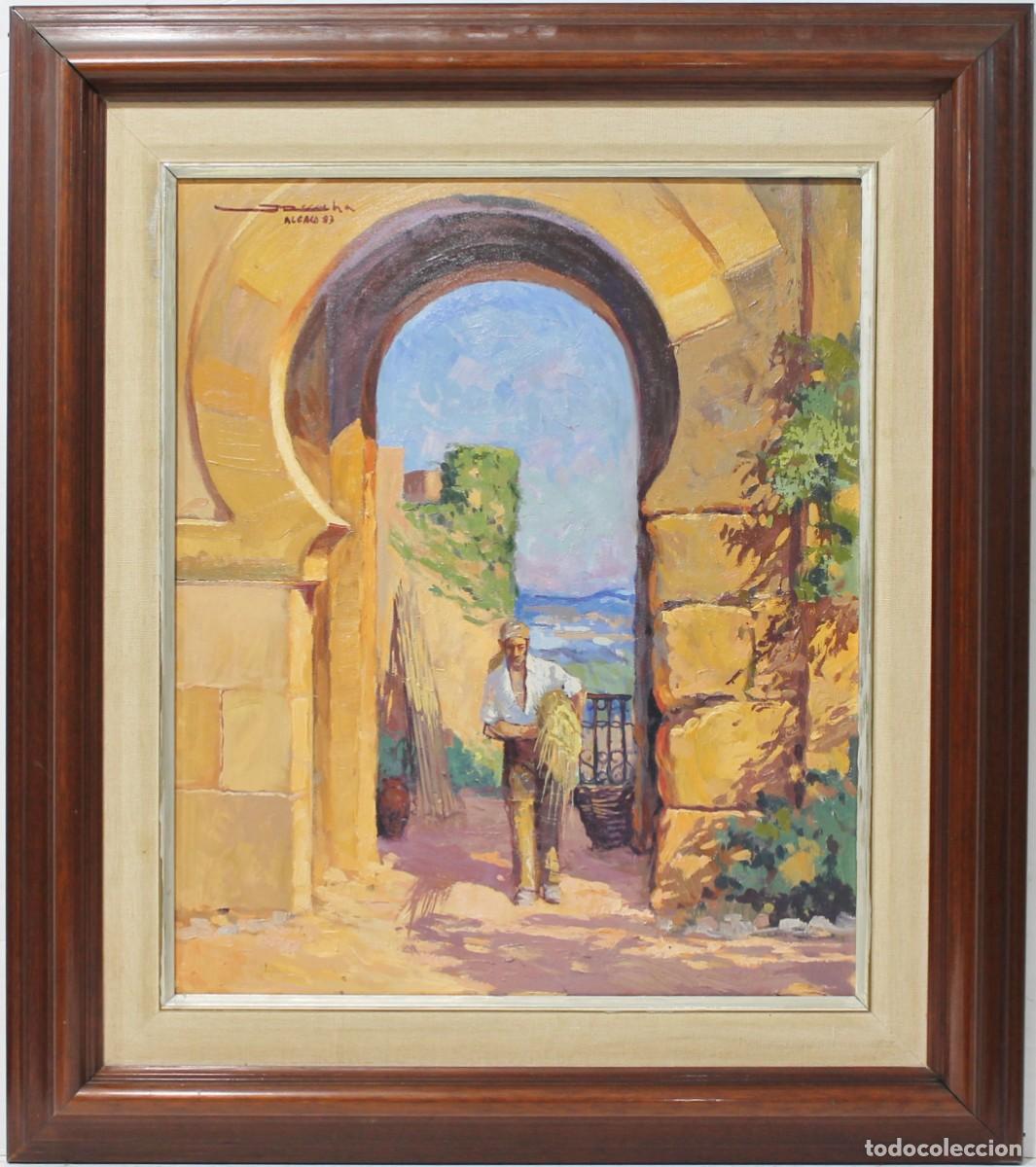 Arte: Puerta &aacute;rabe - Jose Recacha - Foto 1