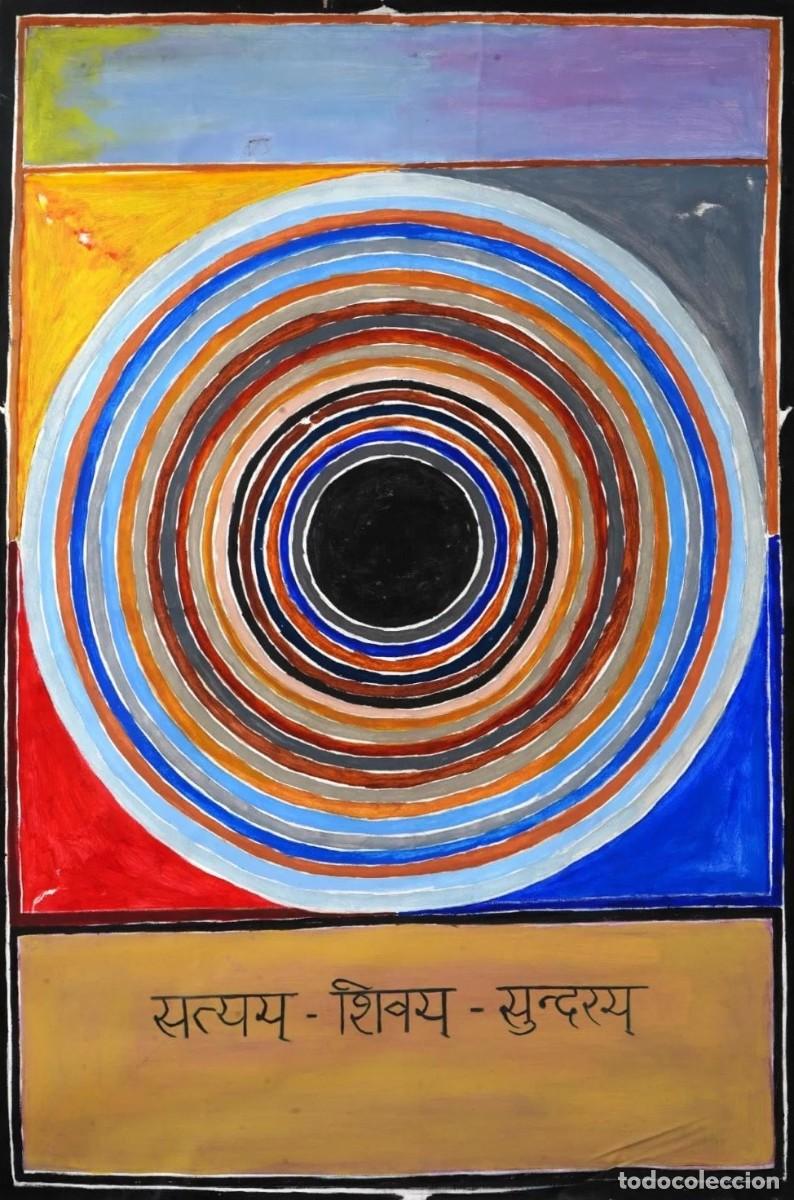 Arte: Sayed Haider Raza Acrilico sobre tela - Foto 1