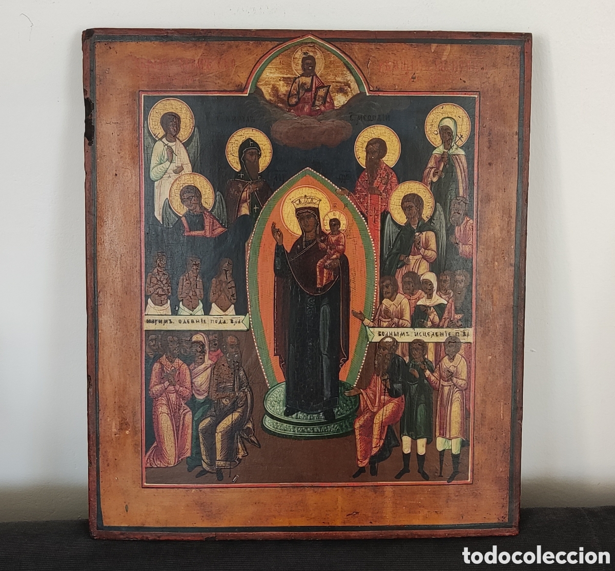 Arte: Icono Ruso antiguo pintado a mano. Siglo XIX. Religioso. Rusia.