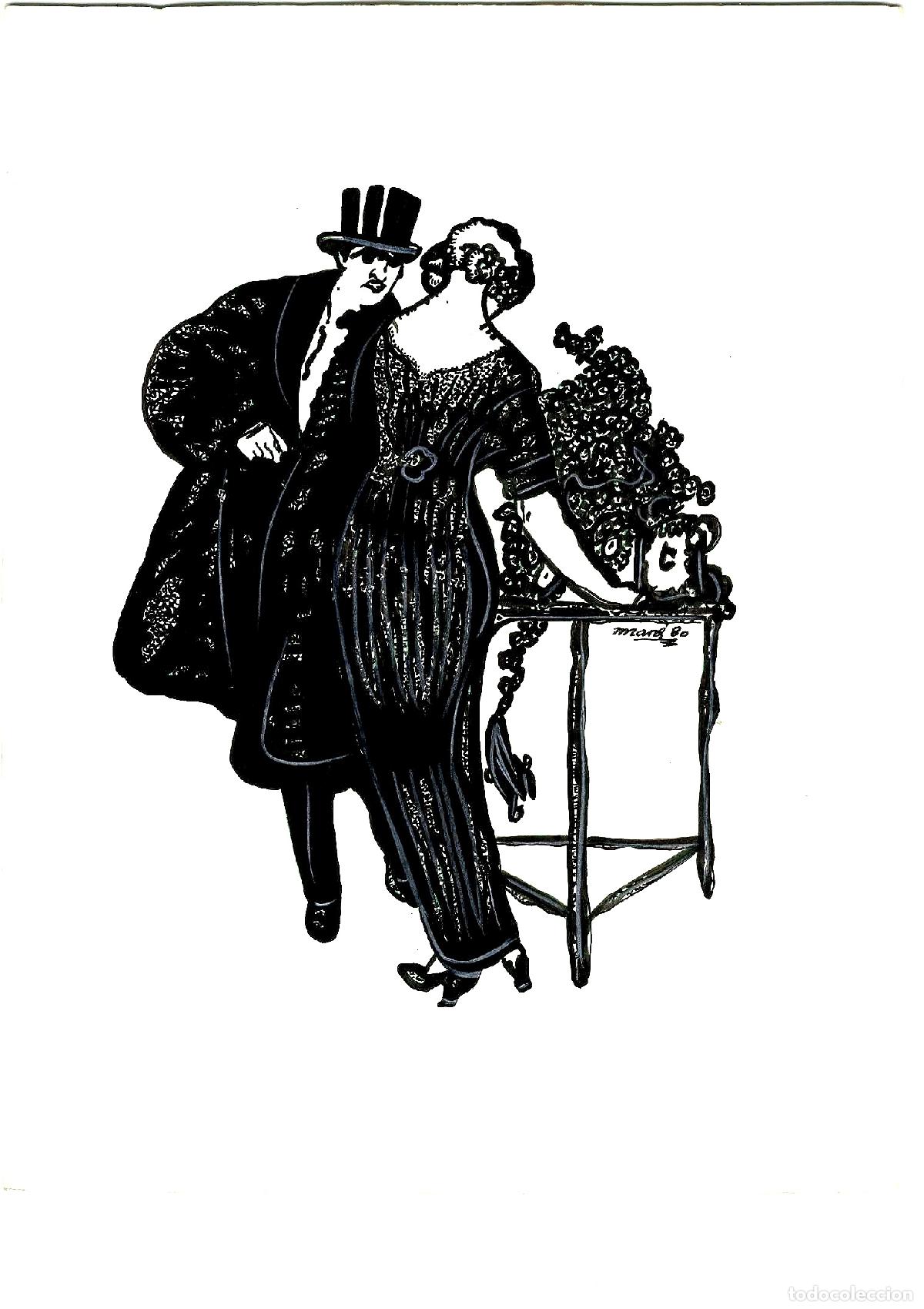 Arte: Ilegible - Pareja en la fiesta - 35x25 - Acuarela