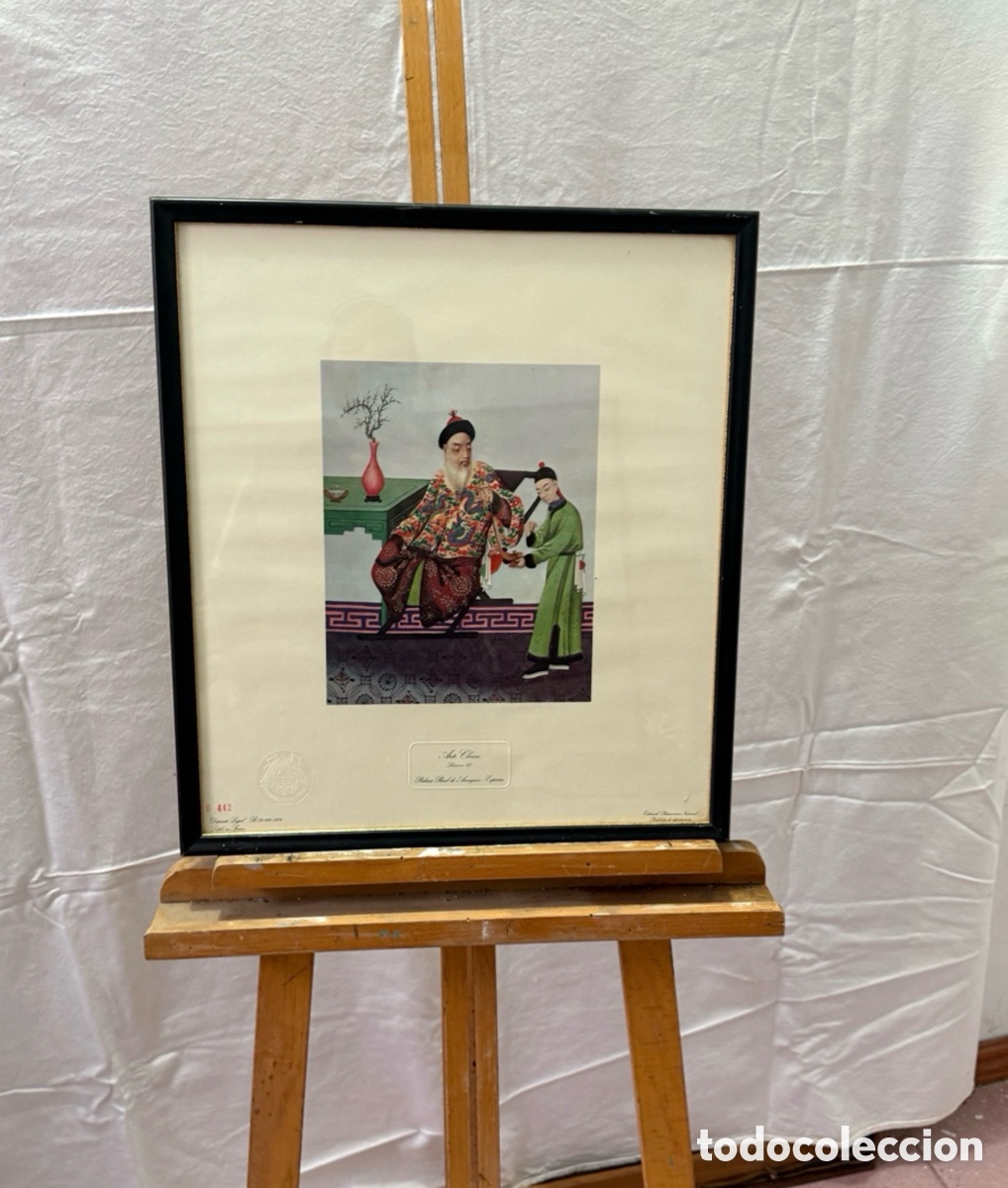 Art: Arte chino l&aacute;mina VIII Palacio Real Aranjuez litograf&iacute;a enmarcada Patrimonio Nacional