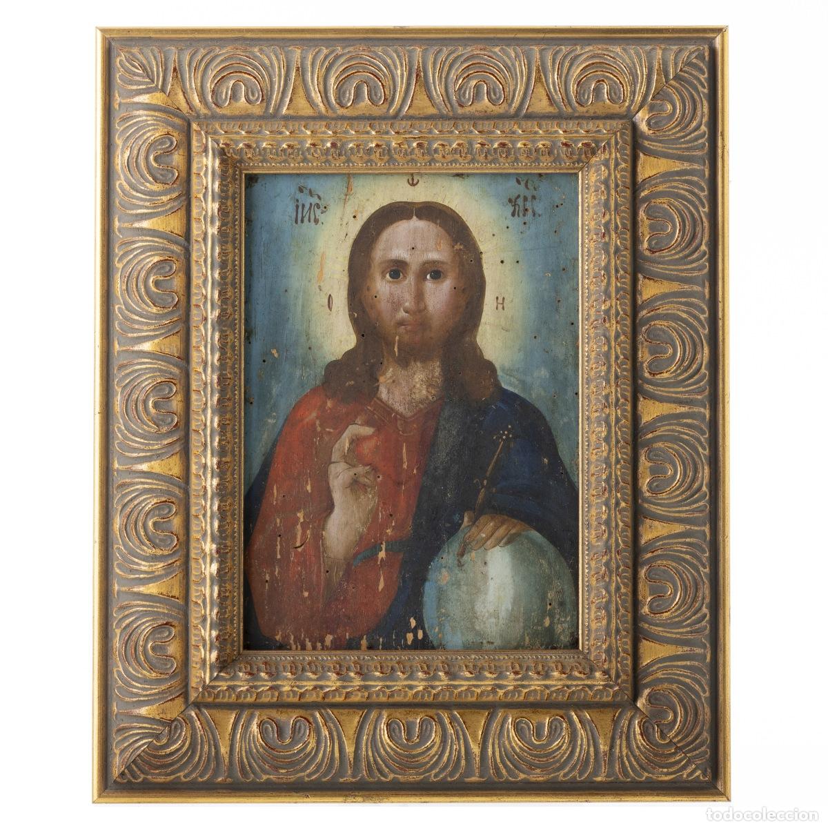 Arte: Cristo Salvador del Mundo N55