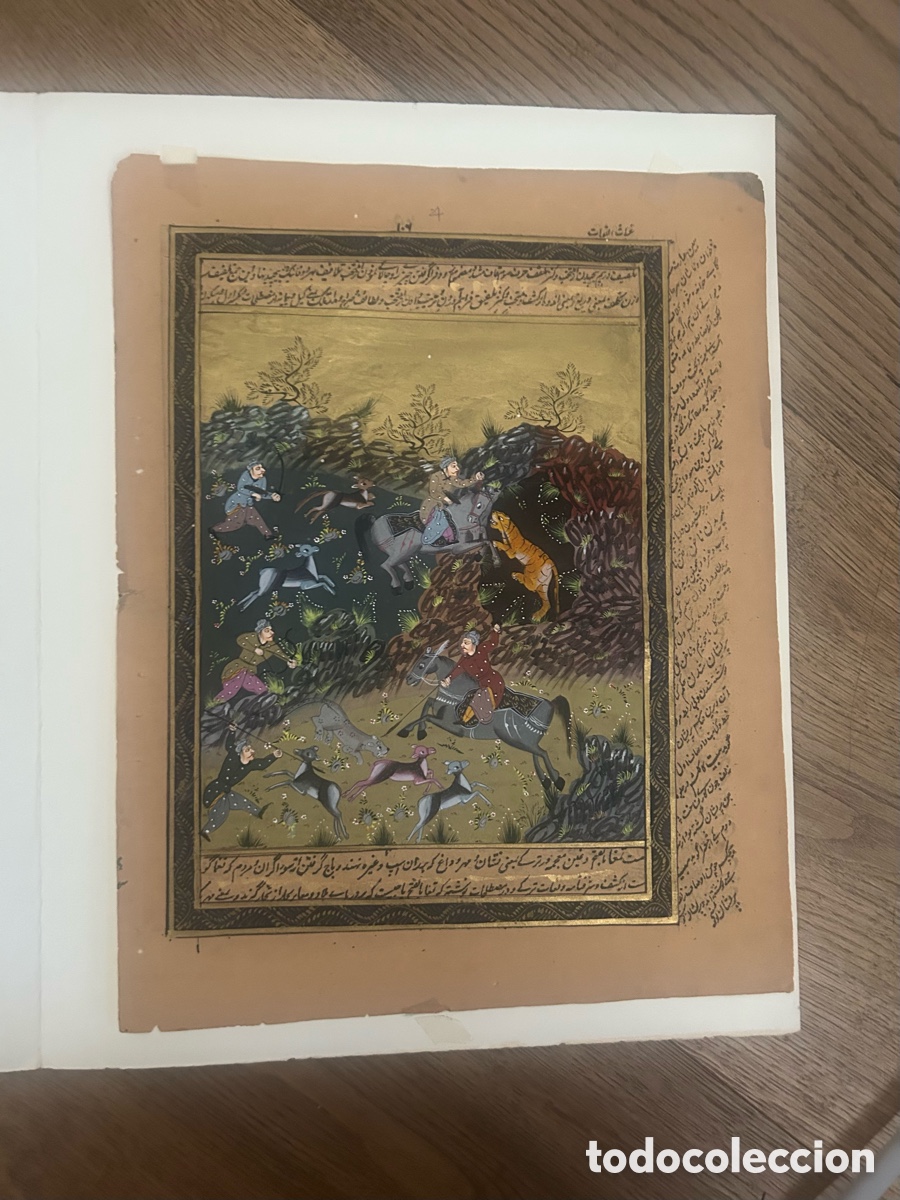 Arte: Miniatura Indo-Persa Original - Escena de Caza de Tigre (Vintage)