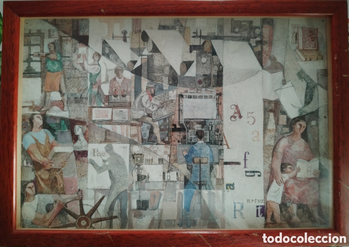Arte: Juli&aacute;n P&eacute;rez Mu&ntilde;oz ( Badajoz 1927- Madrid 2009 ).