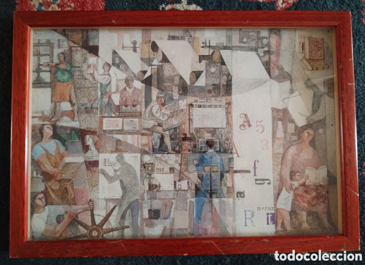 Arte: Juli&aacute;n P&eacute;rez Mu&ntilde;oz ( Badajoz 1927- Madrid 2009 ).