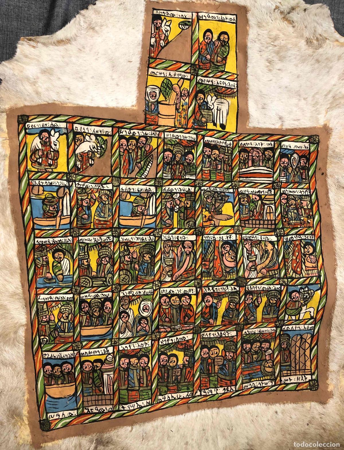 Arte: PINTURA TRADICIONAL ETIOPE DE ESTILO INGENUO SOBRE PIEL ANIMAL. ALFABETO ETIOPE, C.1960