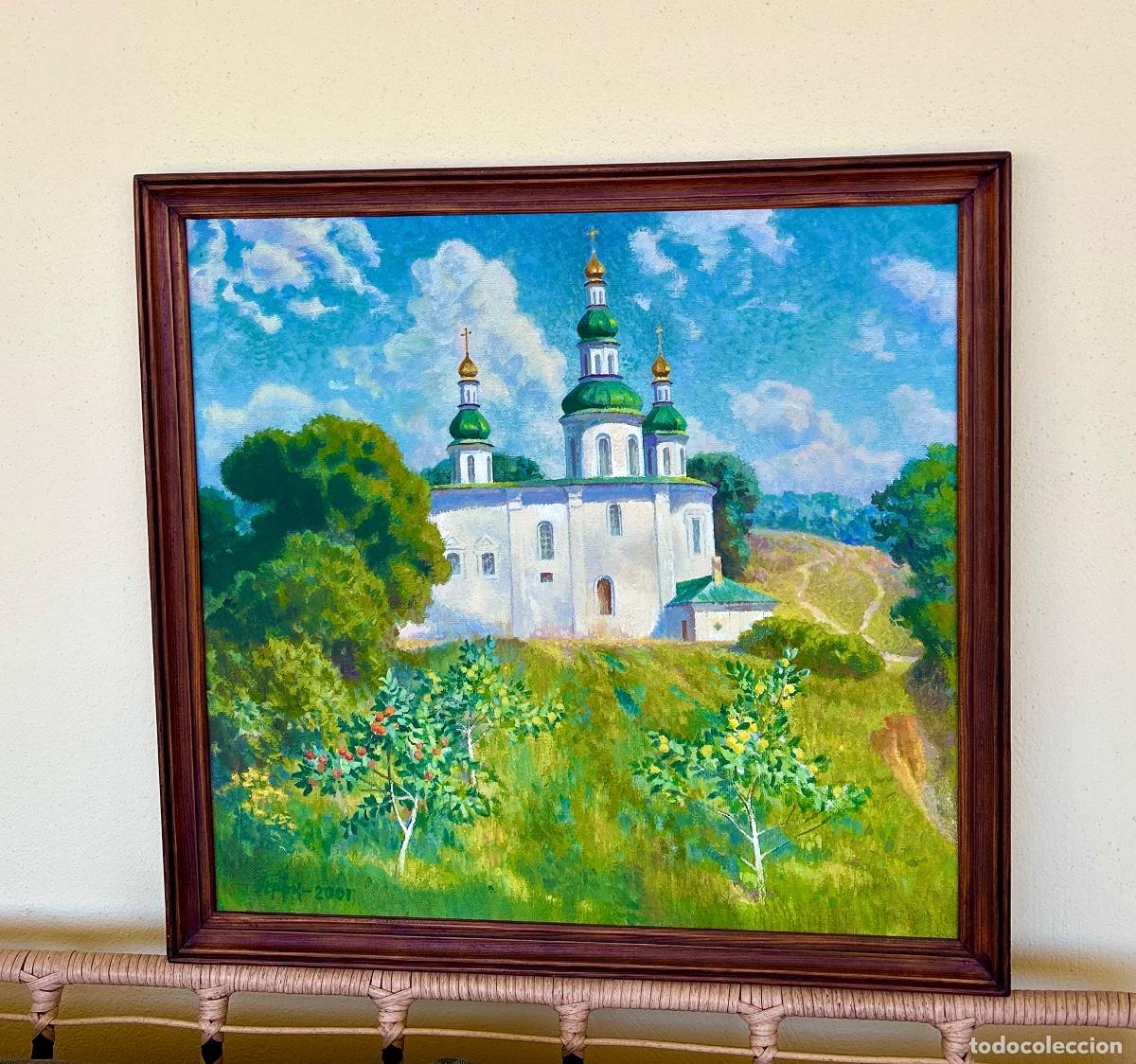 Arte: Iglesia de El&iacute;as. Pintura original