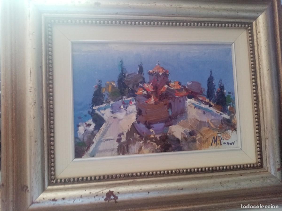 Arte: PINTURA ARTISTA DESCONOCIDO Mi LONOV MEDIDA MARCO 42X53 I LIENZO 20 X 31