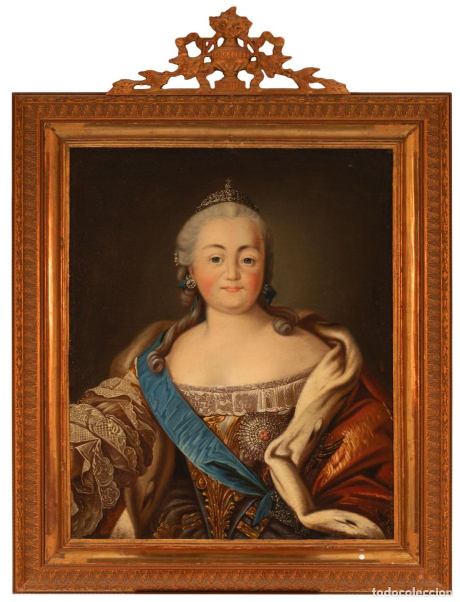 Arte: Retrato de Isabel I Petrovna, emperatriz de Rusia. Escuela rusa, siglo XVIII. &Oacute;leo sobre lienzo