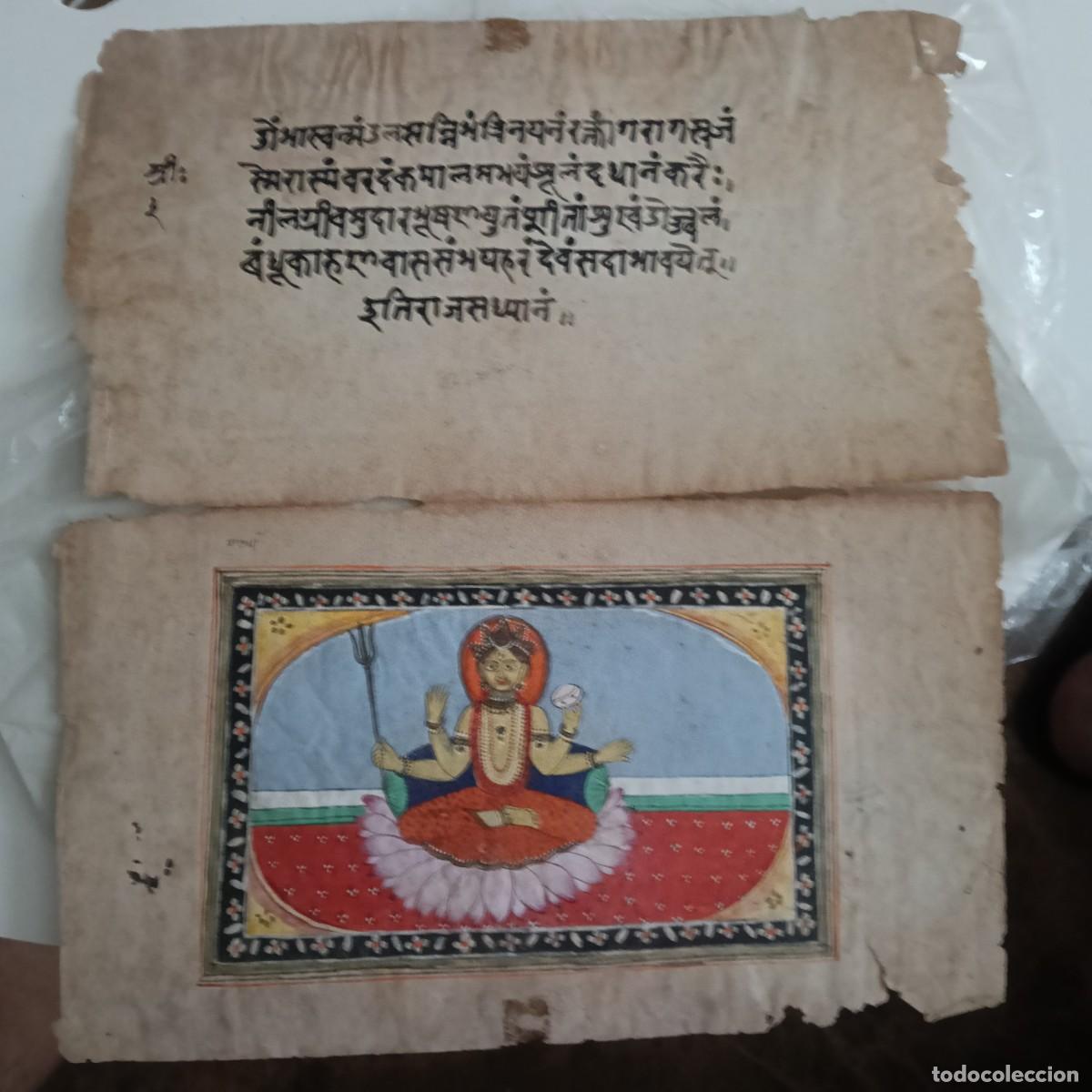 Arte: ANTIGUA MINIATURA PERSA SOBRE PAPEL- DEIDAD HINDU - 24X14CM X2