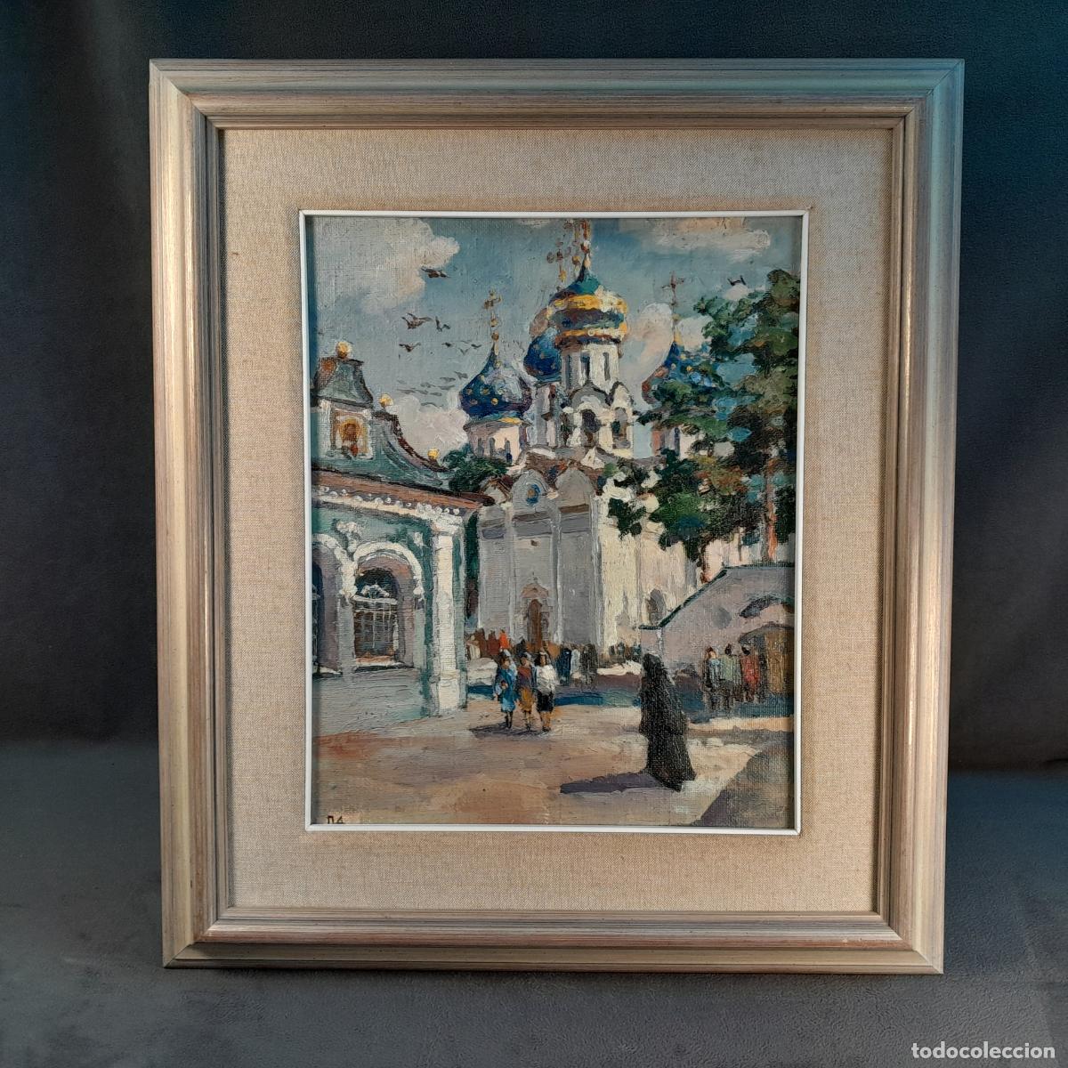 Kunst: C-2047. FIRMADO ACUOK. &Oacute;LEO SOBRE LIENZO. VISITA AL MONASTERIO. A&Ntilde;OS 80.