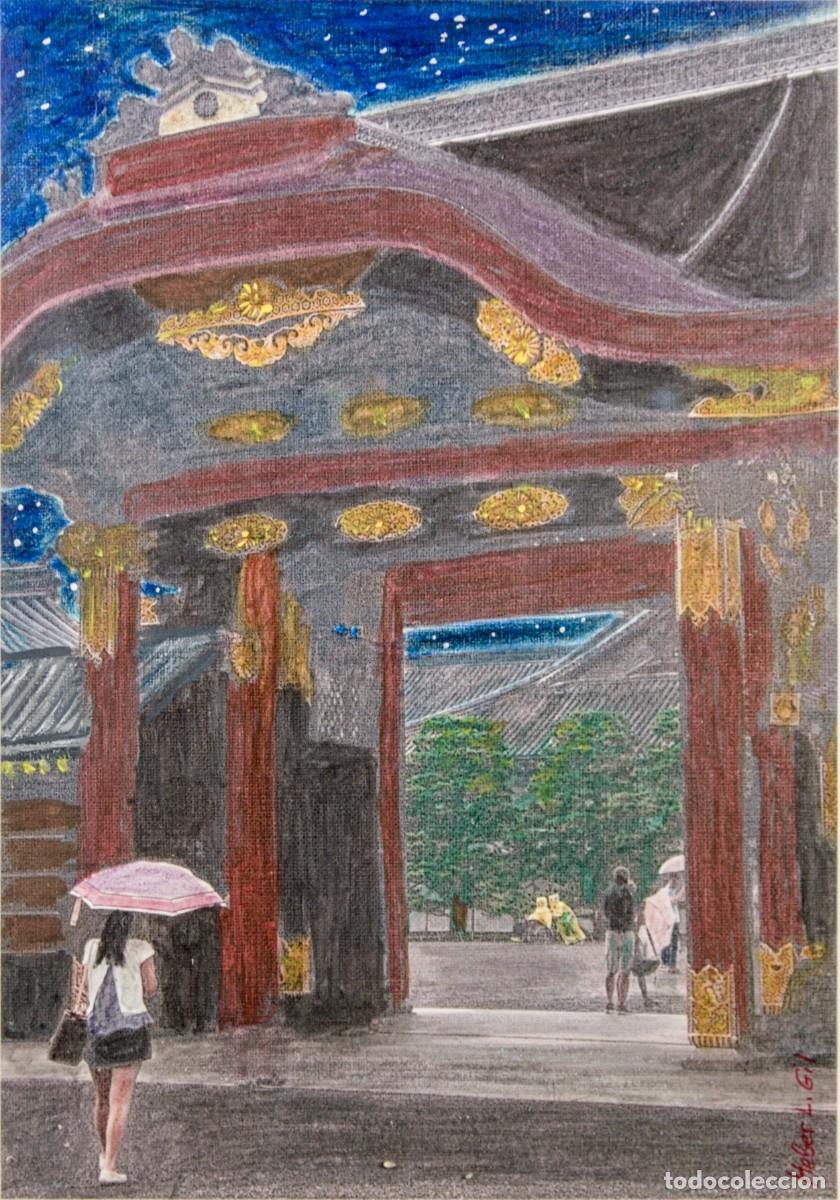 Arte: HEBER L. GIL - LLUVIA BAJO LAS ESTRELLAS (2016) TINTAS ORIGINAL ENMARCADO JAP&Oacute;N