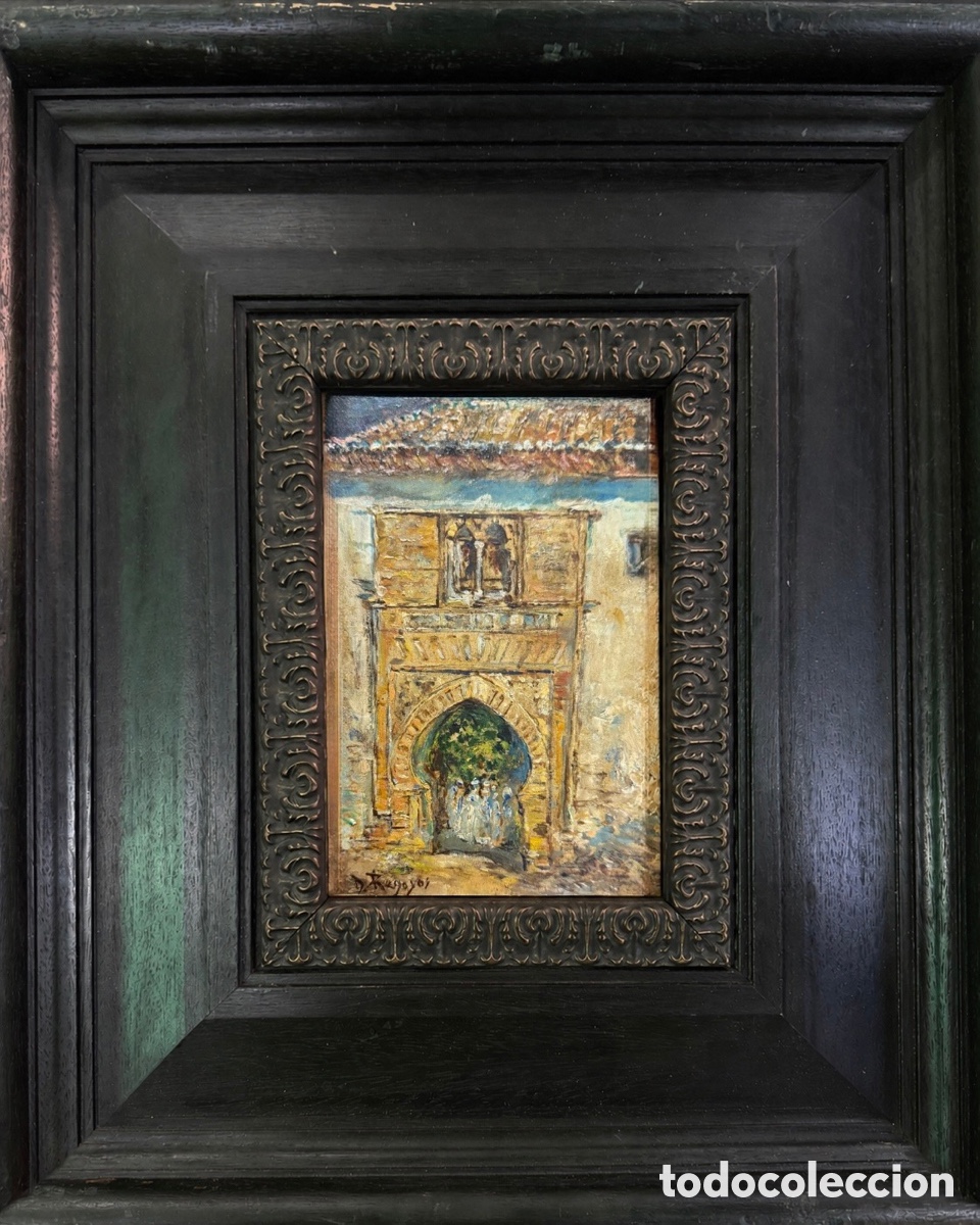 Arte: Dar&iacute;o de Regoyos y Vald&eacute;s (1857&ndash;1913) Puerta nazar&iacute;,