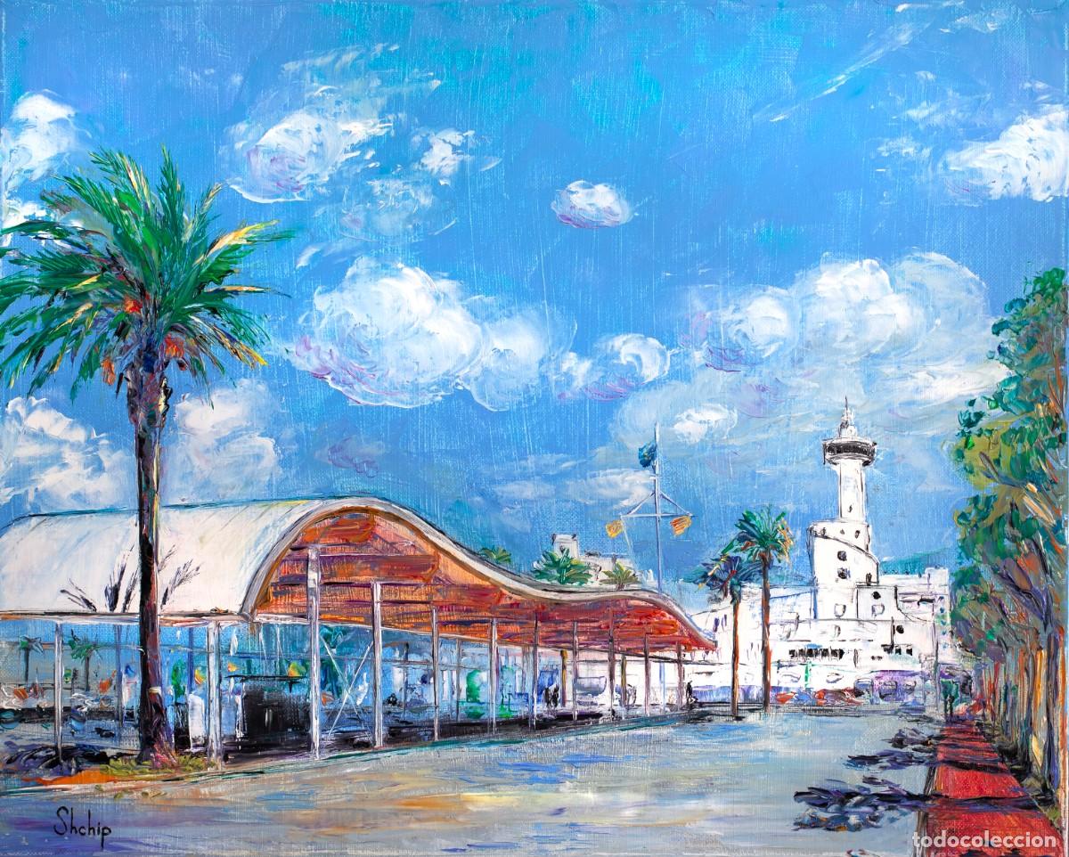 Arte: Cuadro Plaza de las Palmeras. Empuriabrava