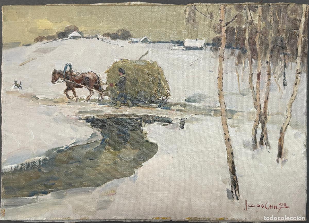 Arte: Leonid Frosin , &oacute;leo lienzo a&ntilde;o 1992 , Mosc&uacute; , Rusia , Фросин ,