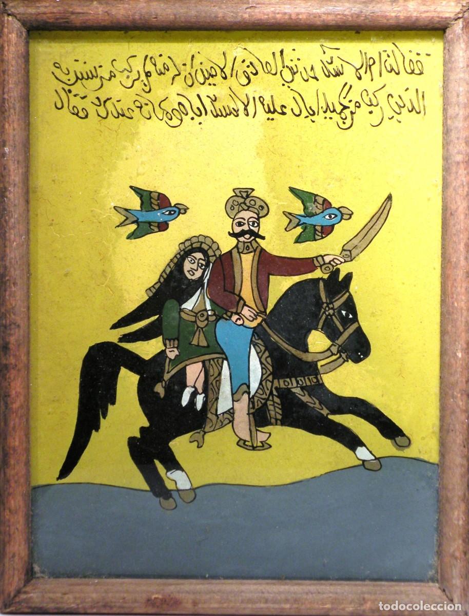 Arte: ESCUELA ORIENTAL. PINTURA SOBRE CRISTAL ENMARCADA