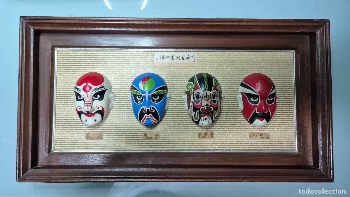 Arte: Cuadro m&aacute;scaras &Oacute;pera de Pek&iacute;n