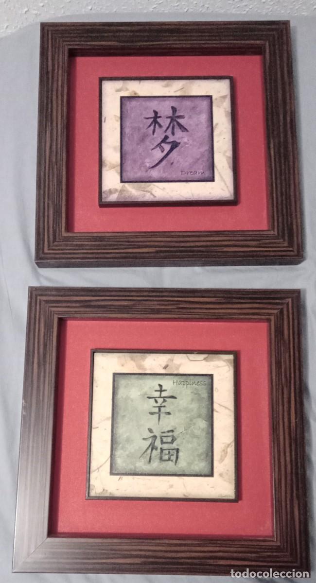 Arte: Dos Cuadros Japoneses