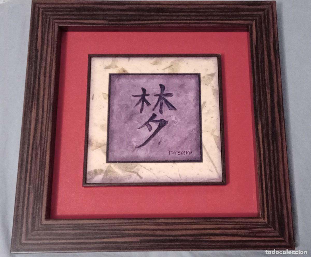 Arte: Dos Cuadros Japoneses - Foto 2