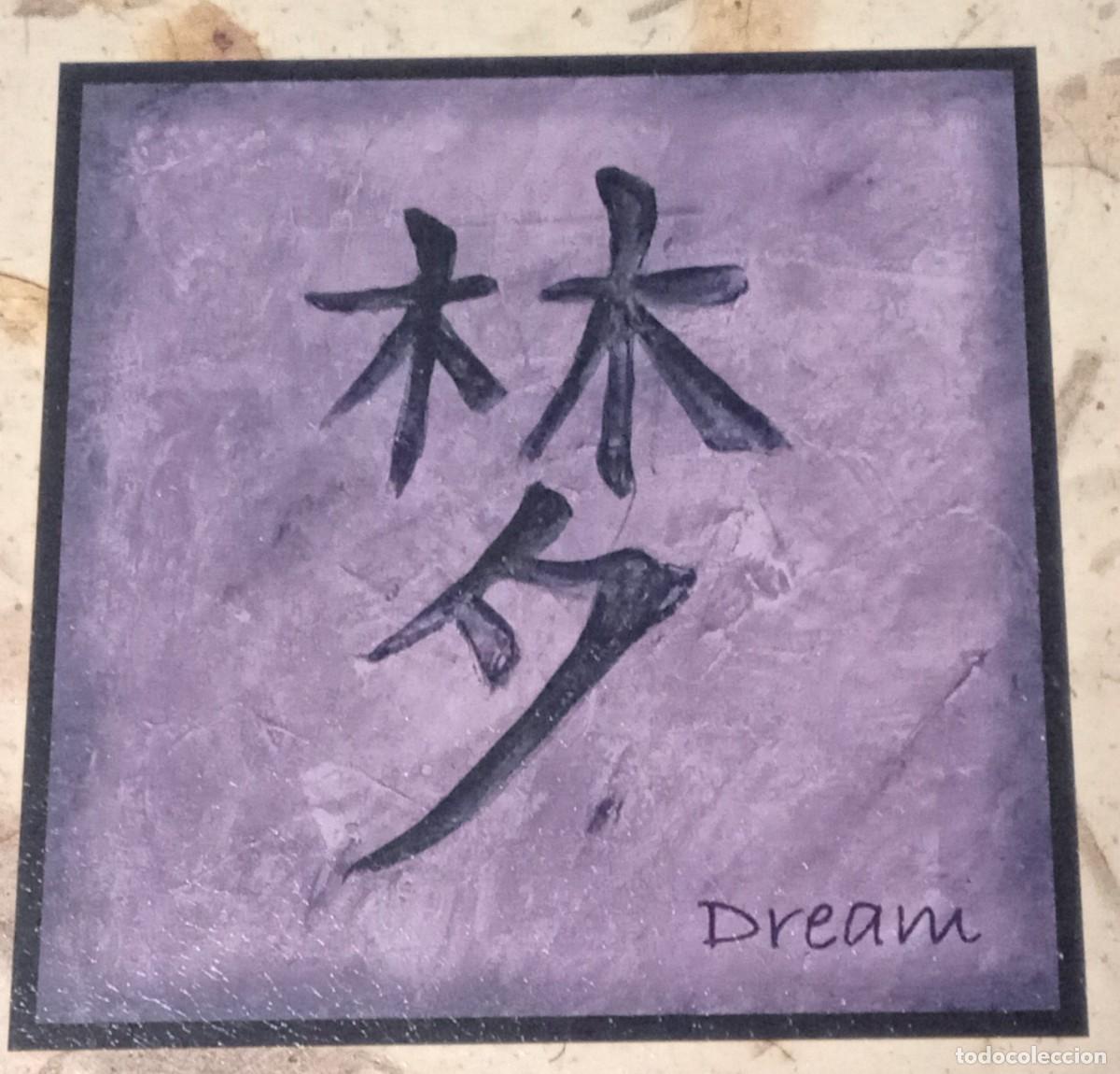 Arte: Dos Cuadros Japoneses - Foto 3