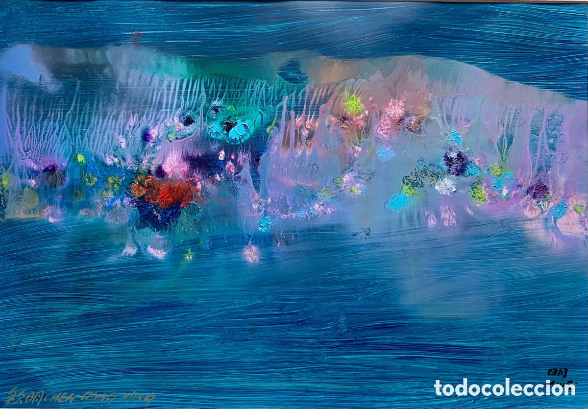 Arte: Obra original Chen Ching Ming Taiw&aacute;n - Foto 4