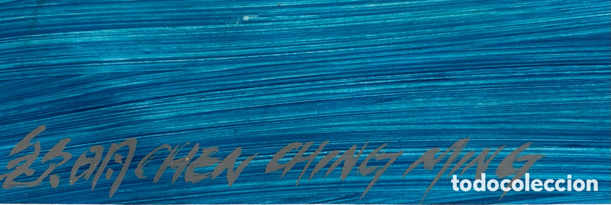 Arte: Obra original Chen Ching Ming Taiw&aacute;n - Foto 6