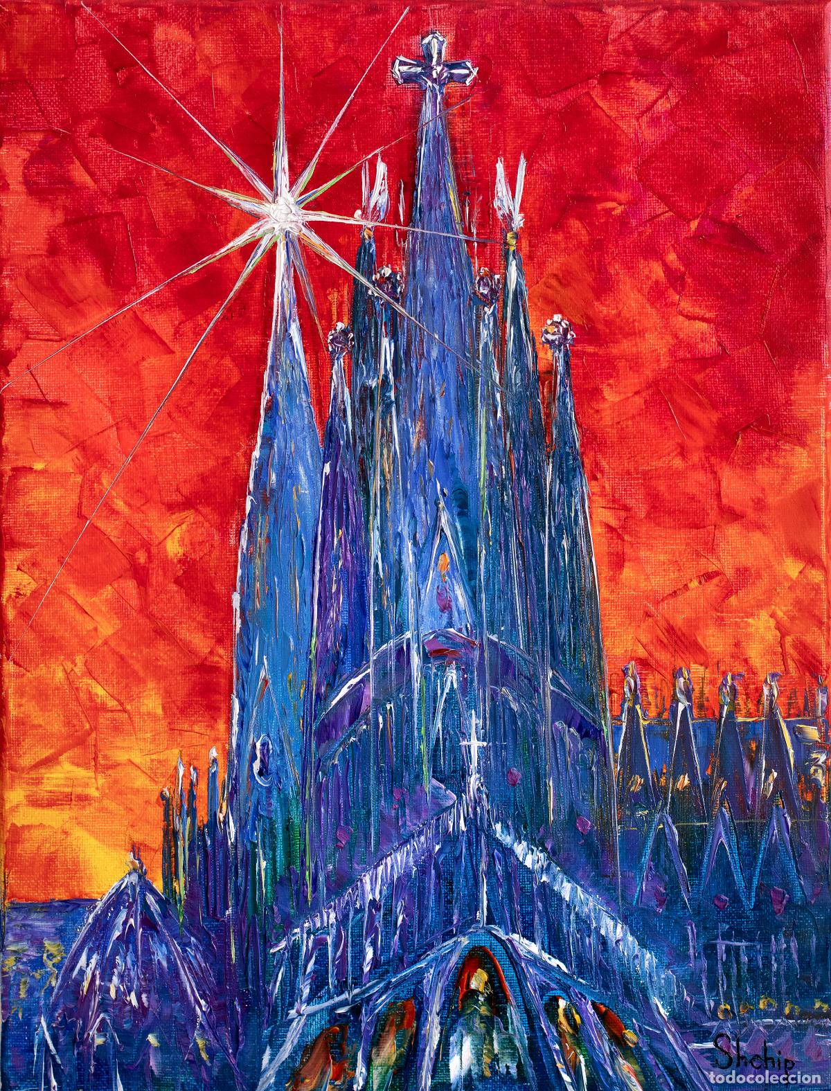 Arte: Sagrada Fam&iacute;lia. Radiance