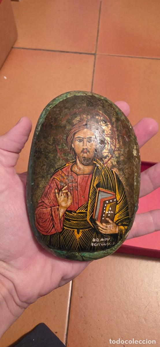Arte: Precioso Pantocrator ruso sobre canto rodado