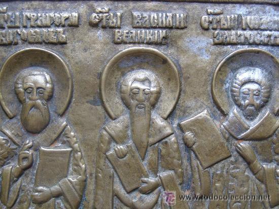 Arte: BELLISIMO ICONO RUSO EN BRONCE. SIGLO XVIII - Foto 2
