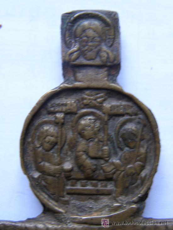 Arte: BELLISIMO ICONO RUSO EN BRONCE. SIGLO XVIII - Foto 4