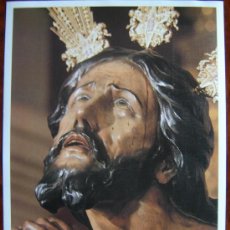 Arte: LÁMINA DE LA SEMANA SANTA DE SEVILLA NUESTRO PADRE JESÚS DE LAS PENAS - LA ESTRELLA