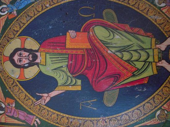 Arte: Pantocrator - Foto 3