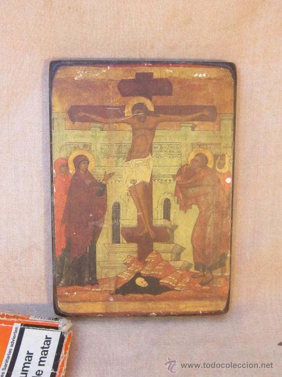 Arte: ICONO RELIGIOSO - Foto 1