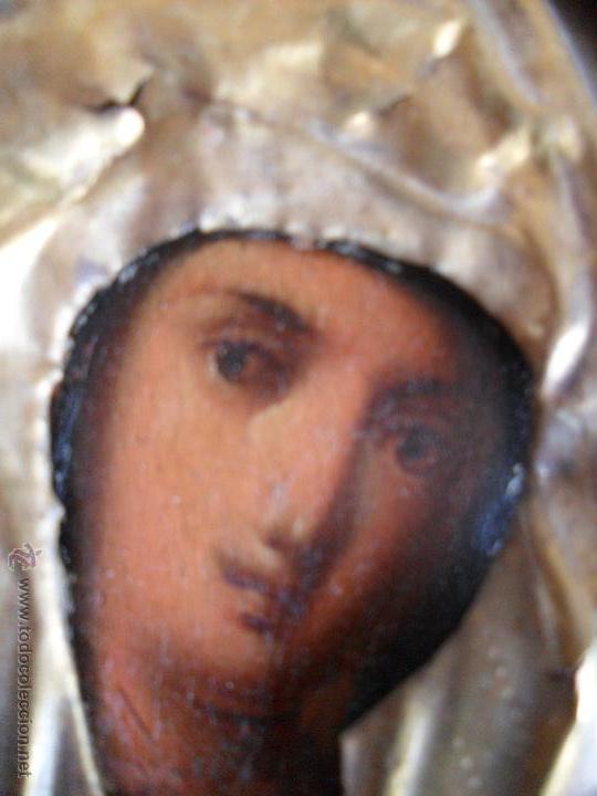 Arte: ICONO RUSO - Foto 1