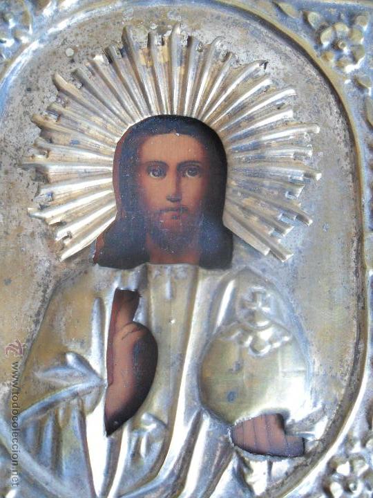 Arte: ICONO RUSO - Foto 1