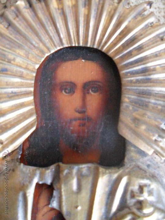 Arte: ICONO RUSO - Foto 2