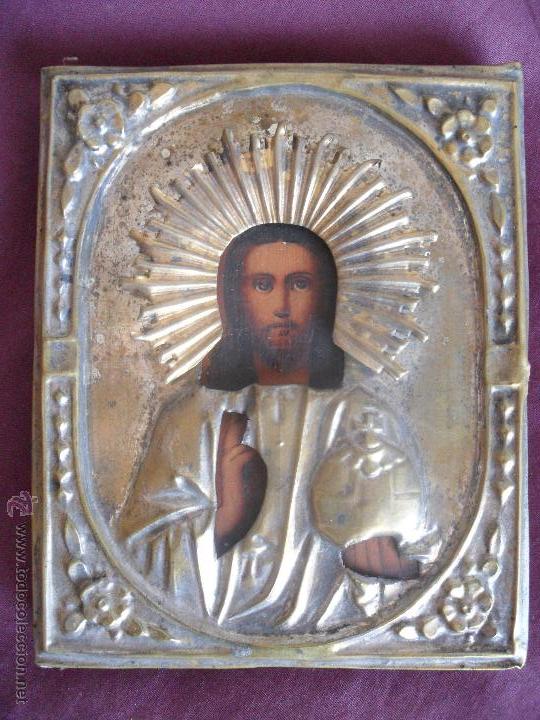 Arte: ICONO RUSO - Foto 3