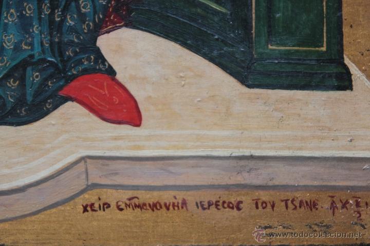 Arte: ICONO RUSO - Foto 14