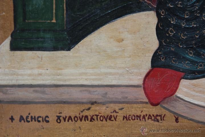 Arte: ICONO RUSO - Foto 15