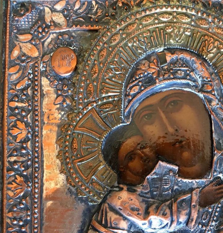 Arte: Icono ruso - Foto 2